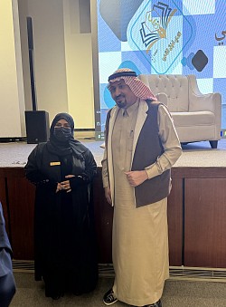 جاسم الصحيح