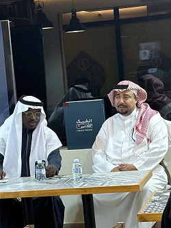 مهند
