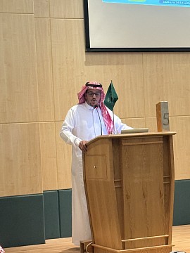 عقيق