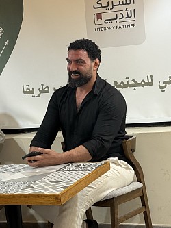 العروض