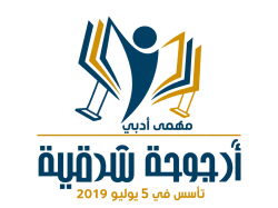 ار
