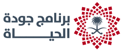 جودة