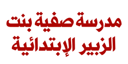 م