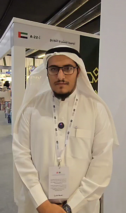 المدينة تقرأ