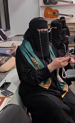 أ. مريم الحربي