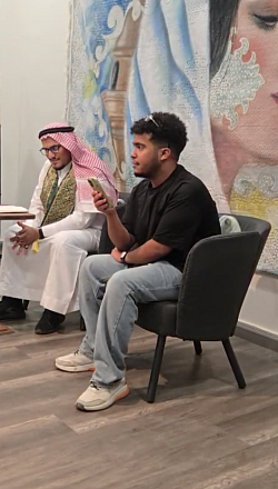 أ. ماجد العمري